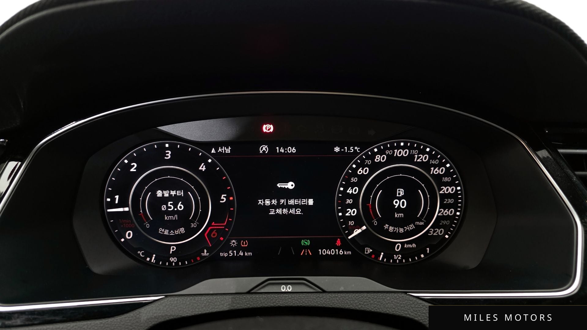 Volkswagen 아테온 2019 — миниатюра 8