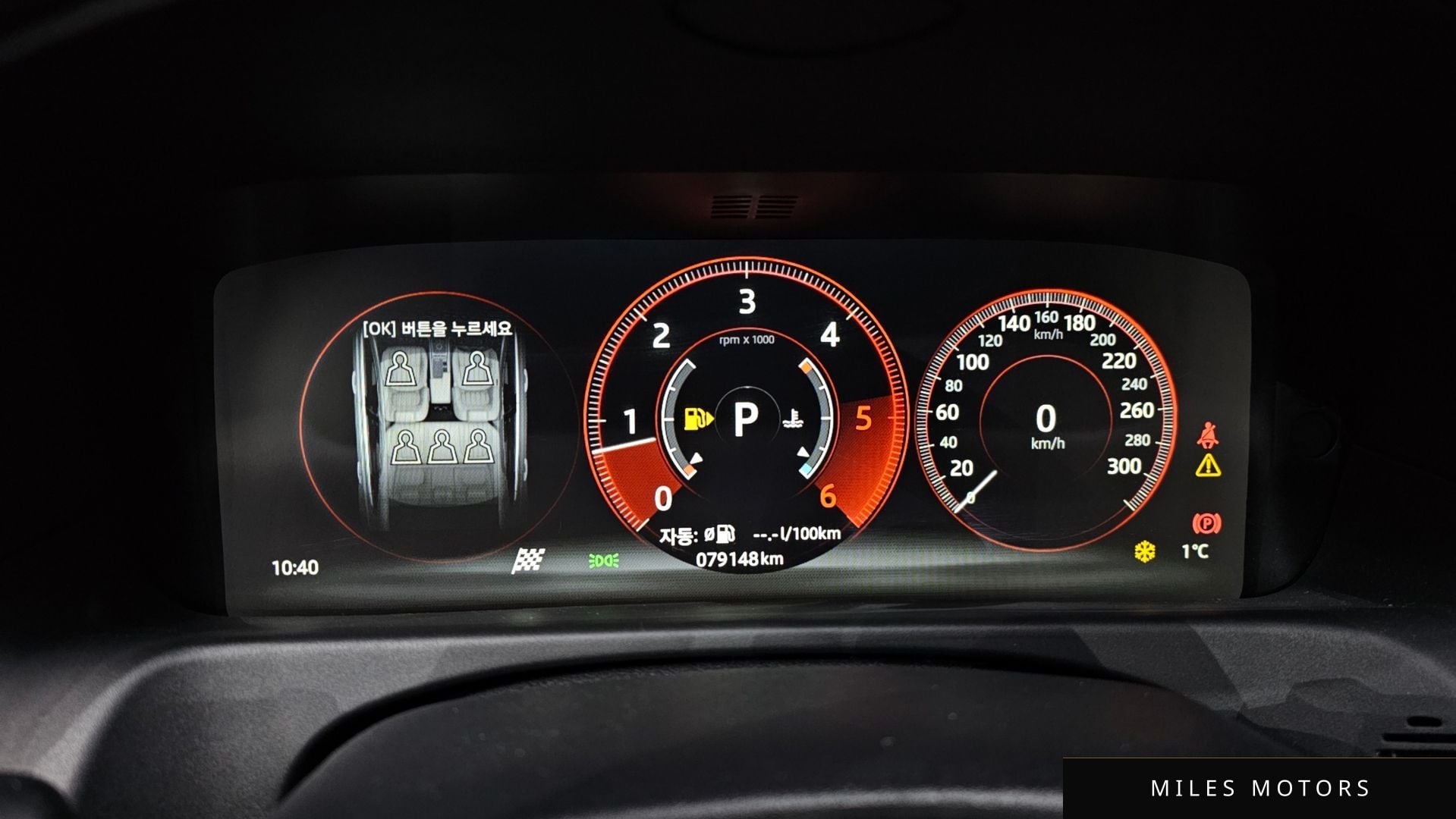 Jaguar XF (X260) 2018 — миниатюра 8
