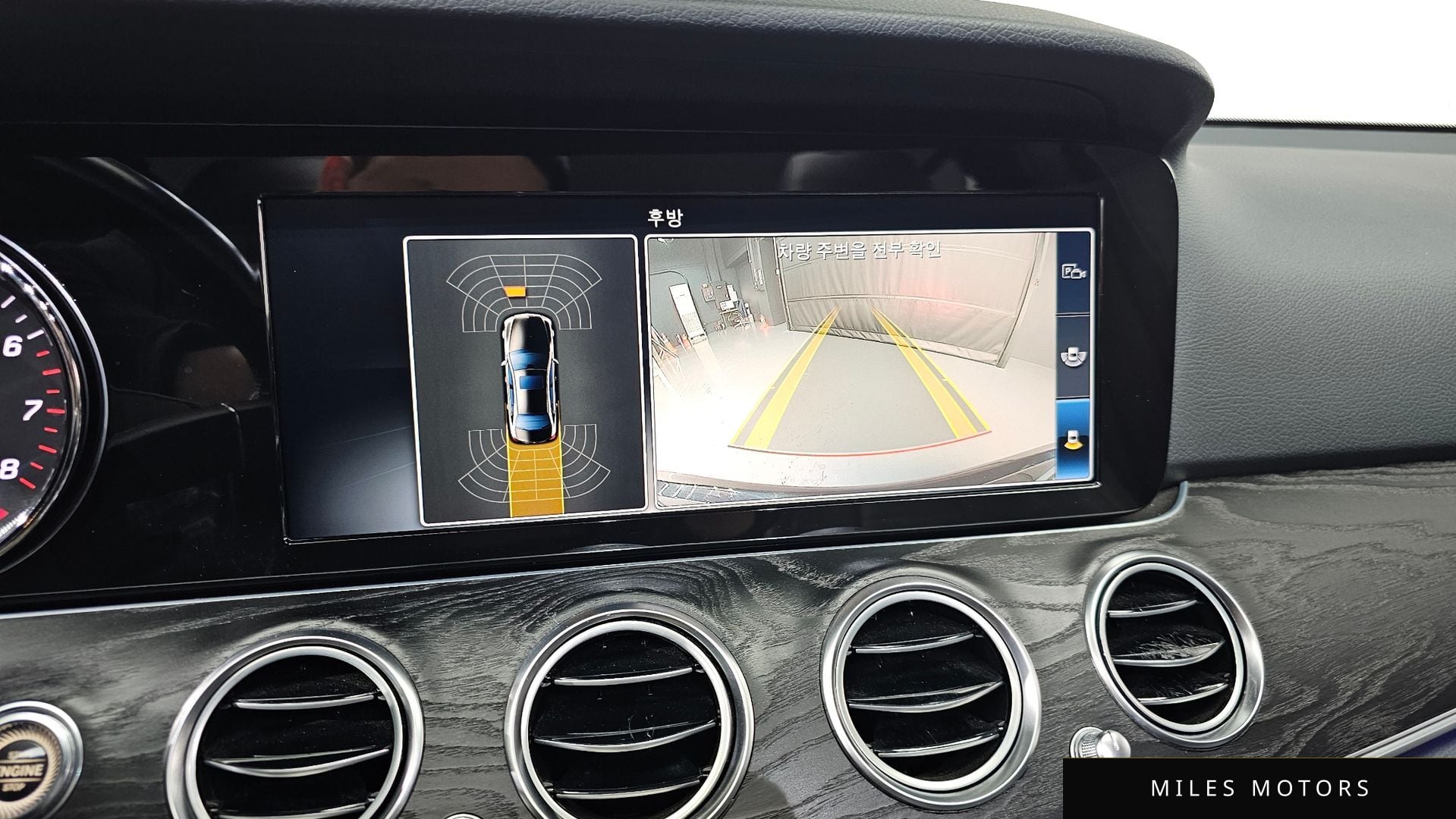 Mercedes-Benz E-클래스 W213 2018 — миниатюра 15