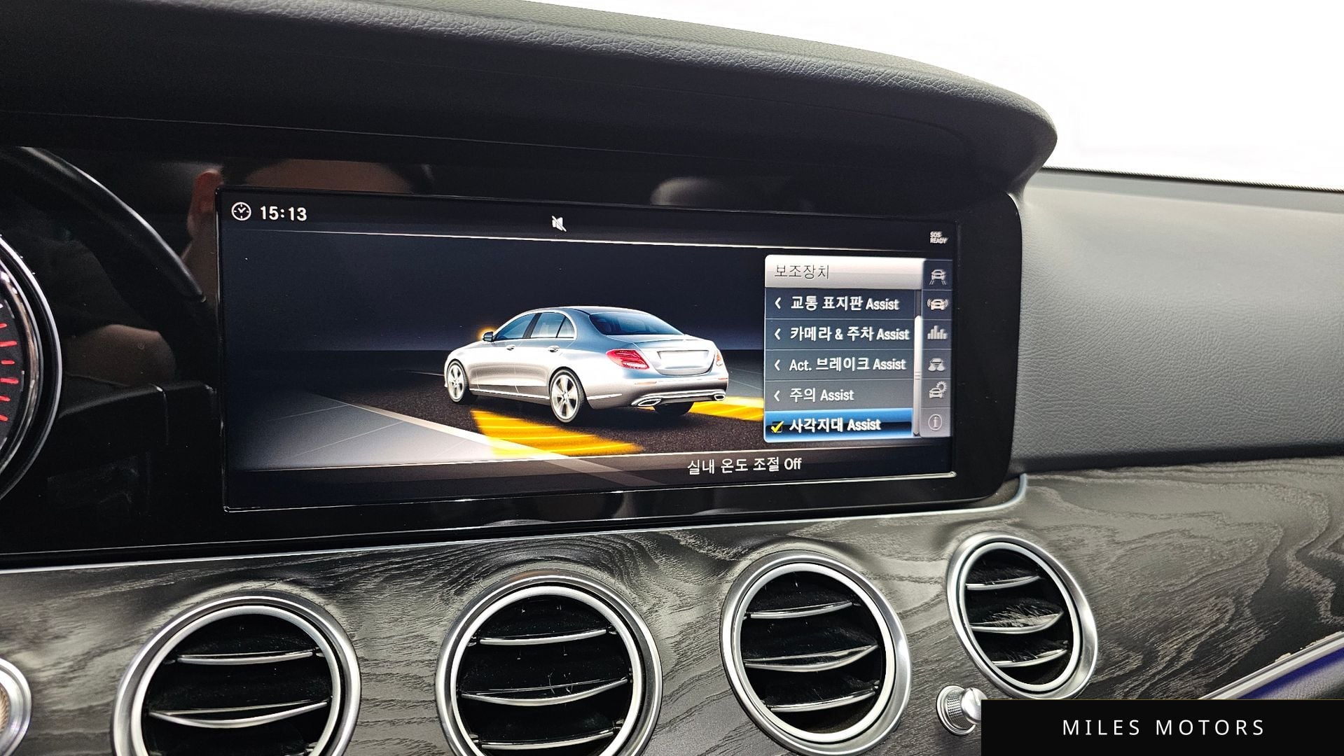 Mercedes-Benz E-클래스 W213 2018 — миниатюра 16