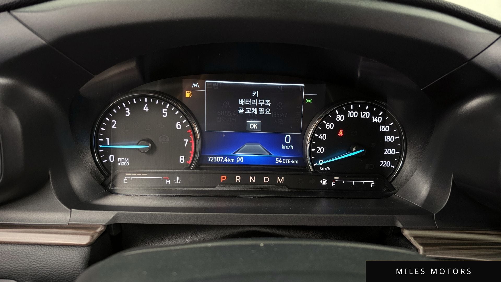 Ford Explorer 2020 — миниатюра 8