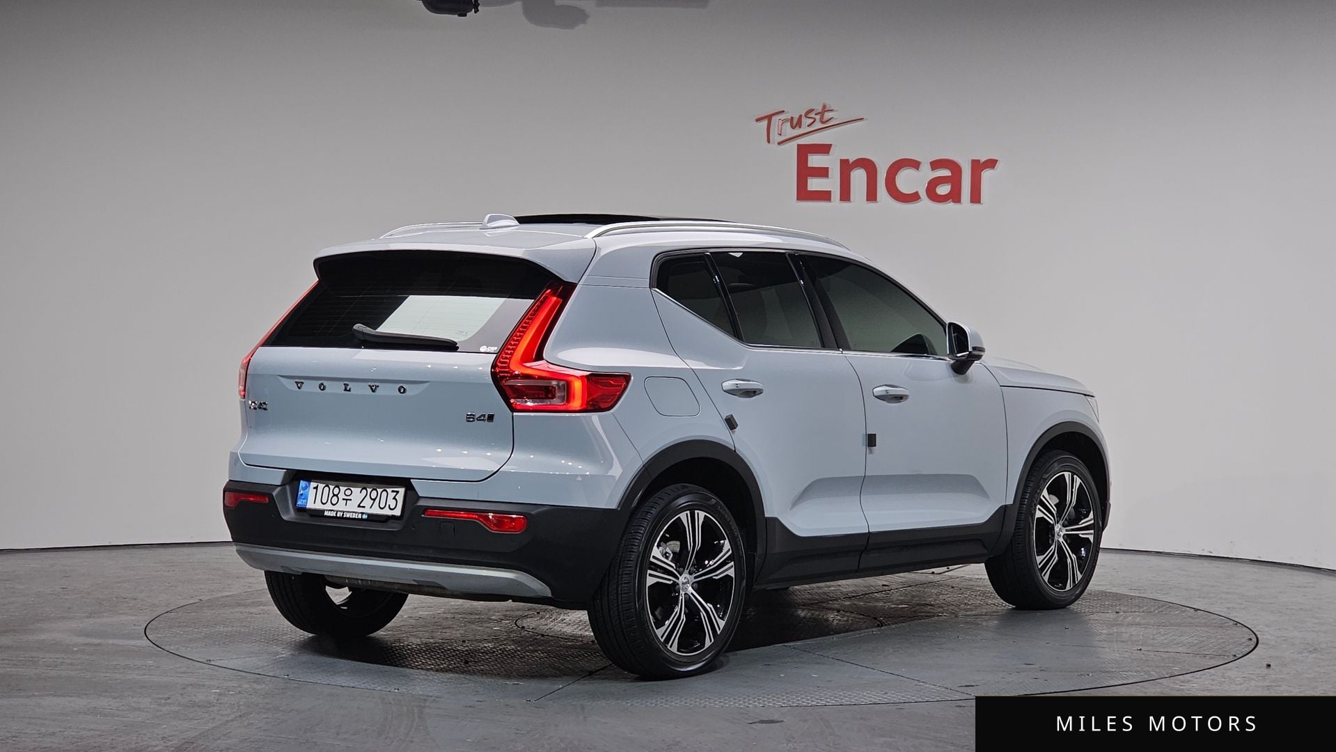 Volvo XC40 2022 — фото 1 из 12