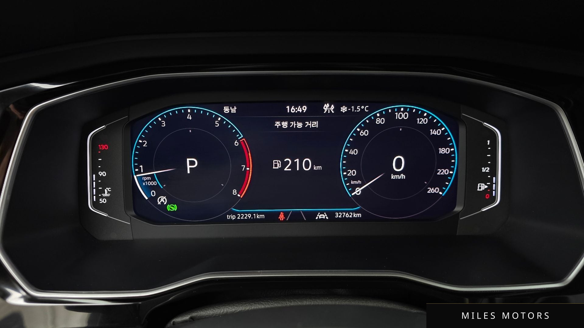 Volkswagen Jetta 2024 — миниатюра 8