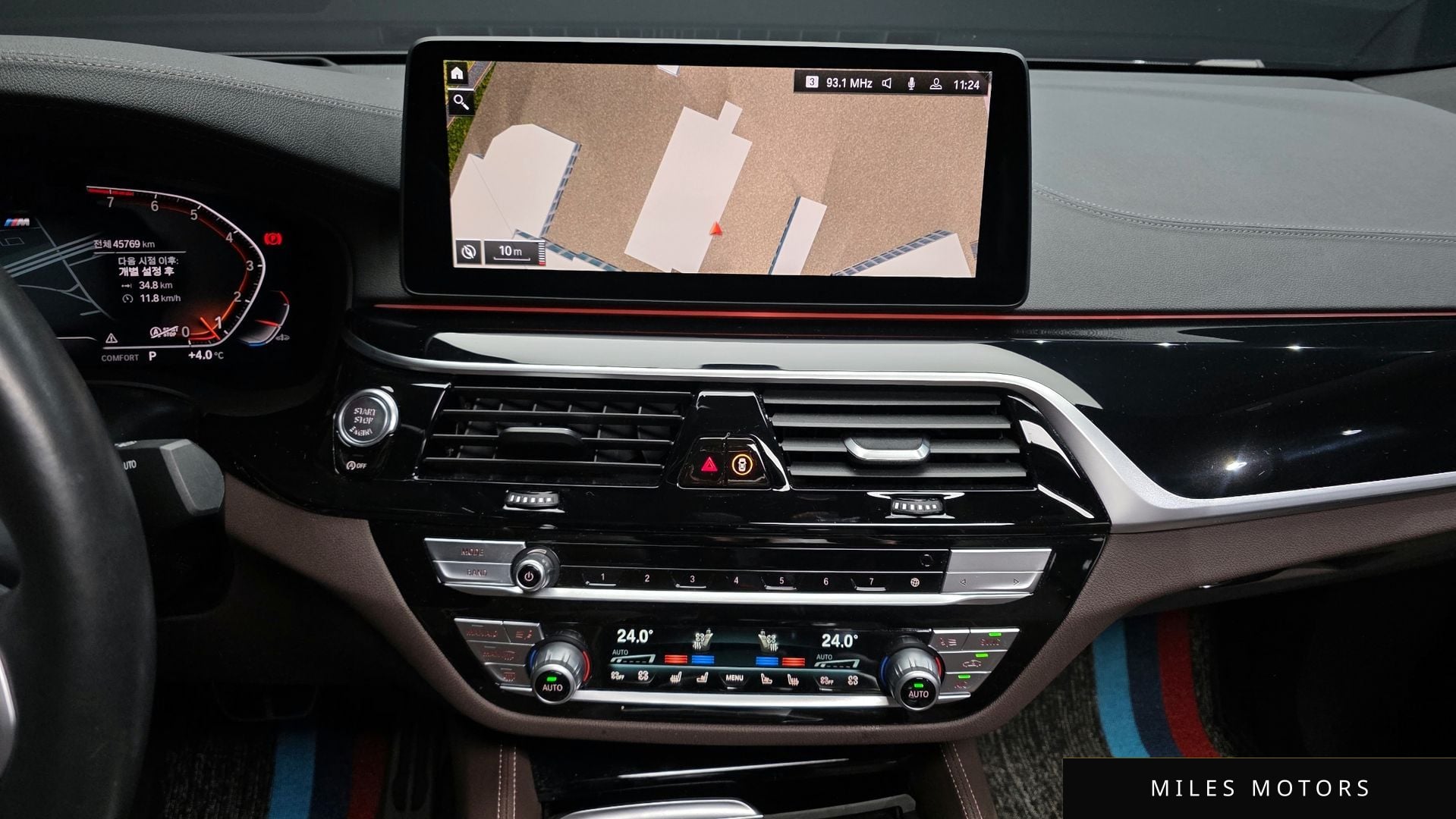 BMW 6시리즈 GT (G32) 2022 — миниатюра 15