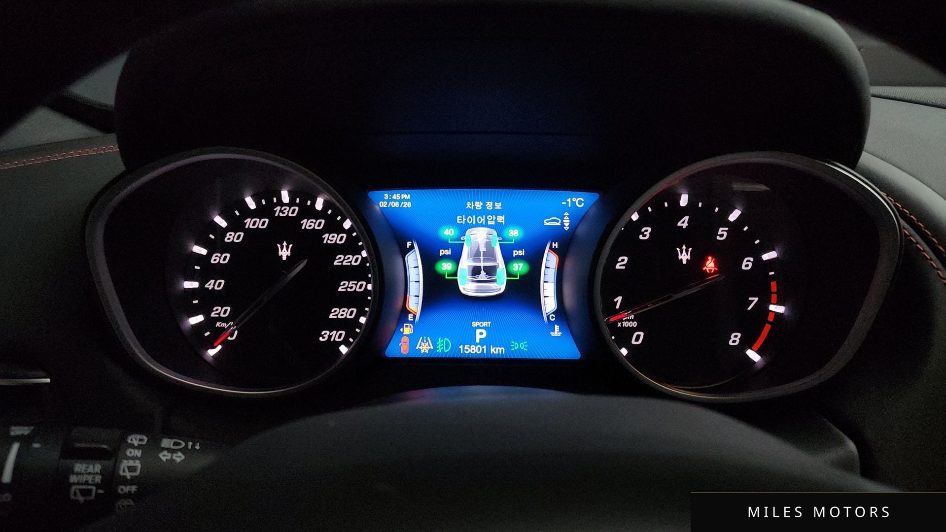 Maserati Levante 2020 — миниатюра 8