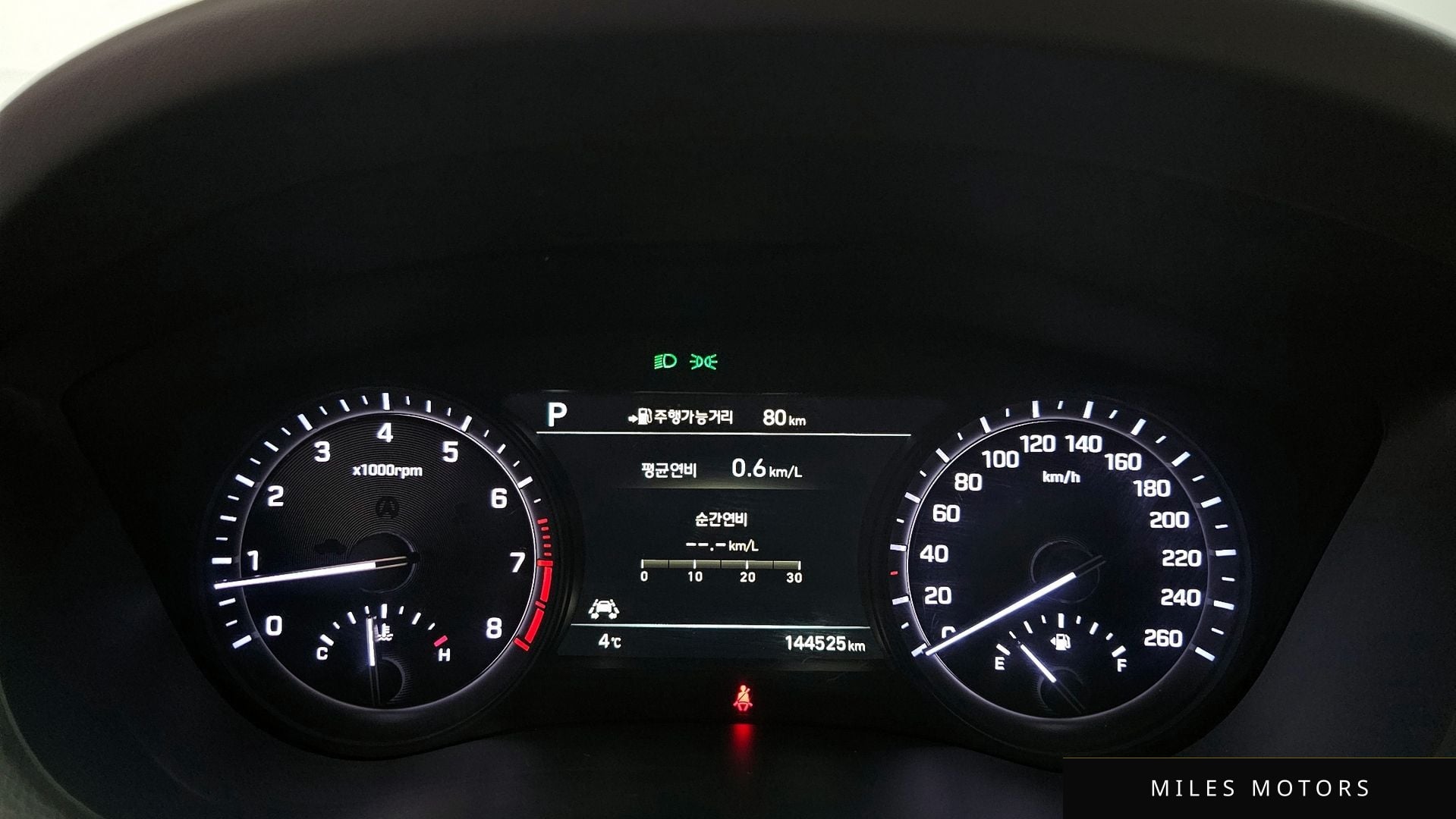 Genesis G80 2017 — миниатюра 9