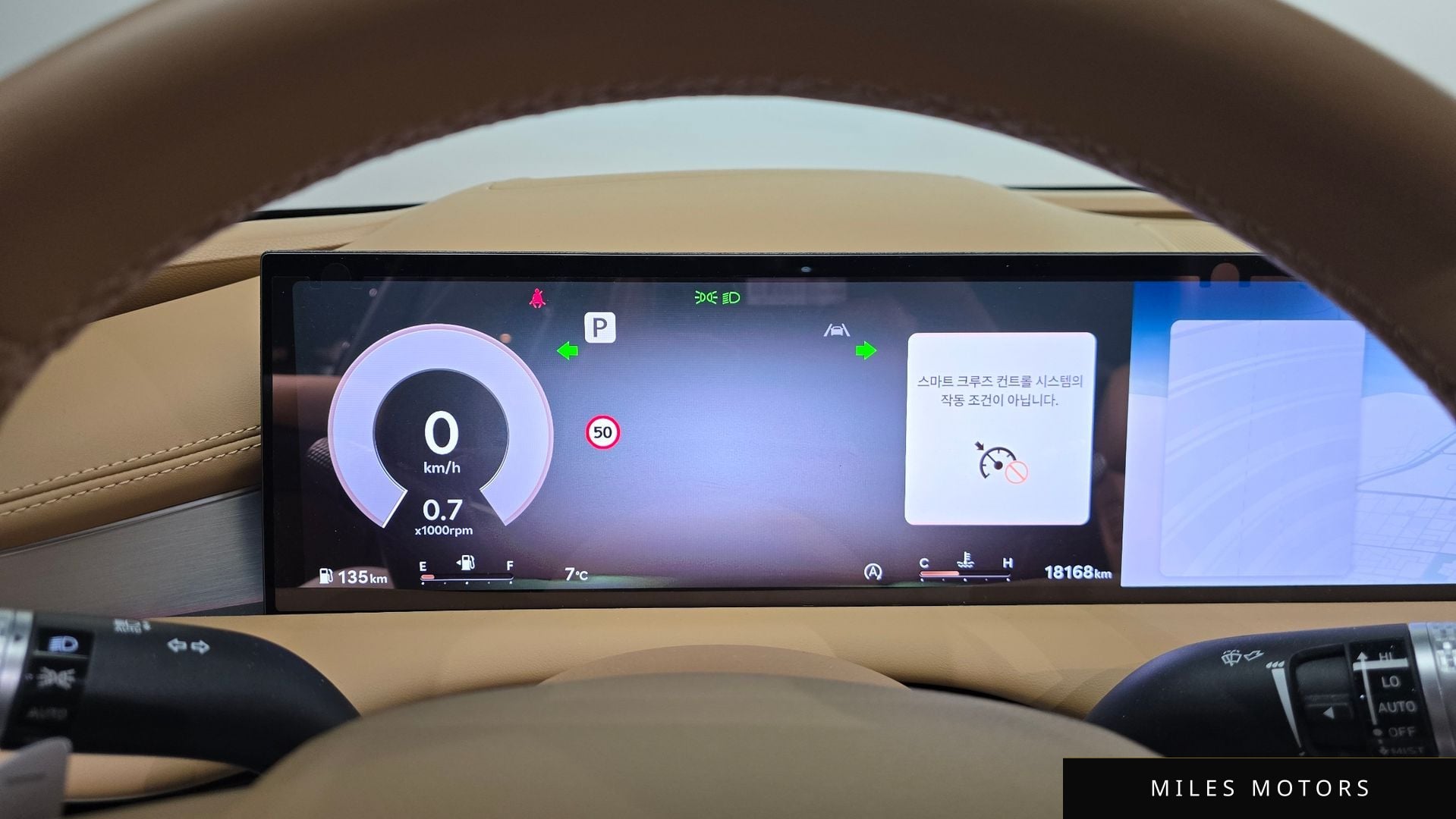Genesis G80 (RG3) 2025 — миниатюра 7