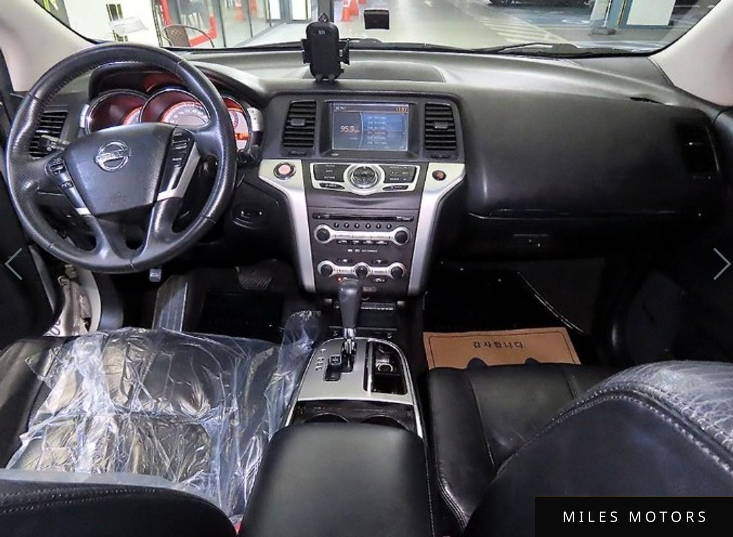Nissan Murano 2010 — миниатюра 8