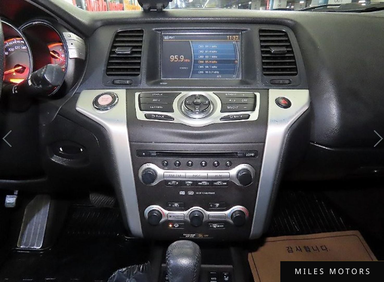 Nissan Murano 2010 — миниатюра 9