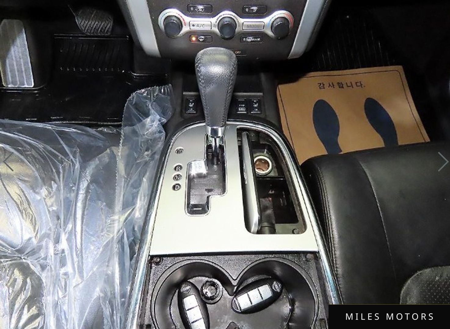 Nissan Murano 2010 — миниатюра 10
