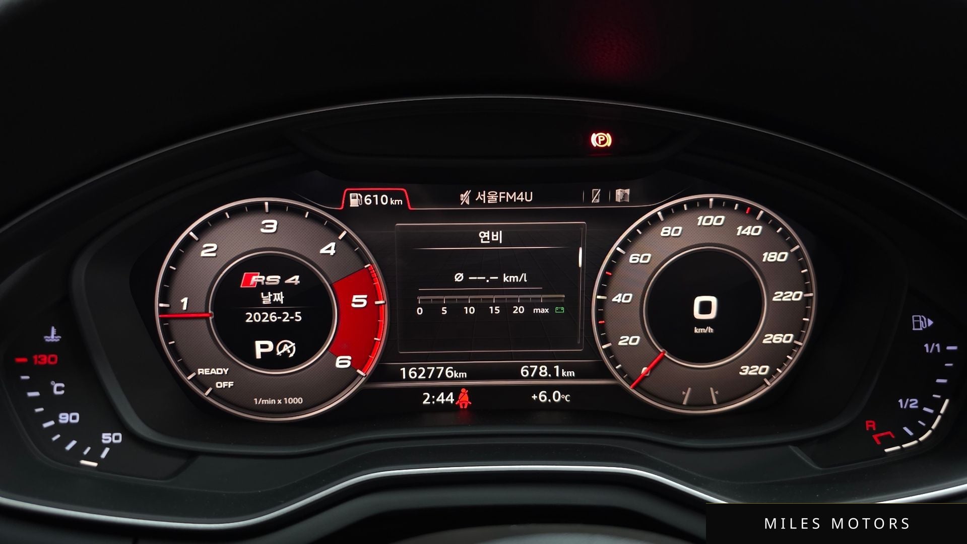 Audi A4 (B9) 2018 — миниатюра 8