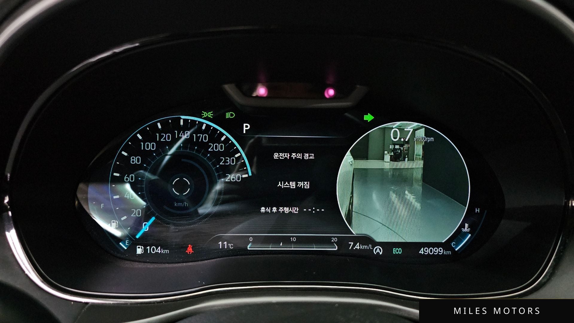 Genesis GV70 2022 — миниатюра 8