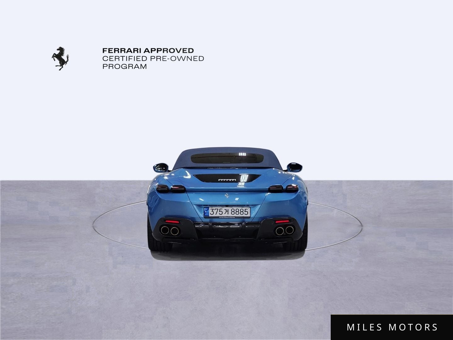 Ferrari 로마 2024 — миниатюра 7