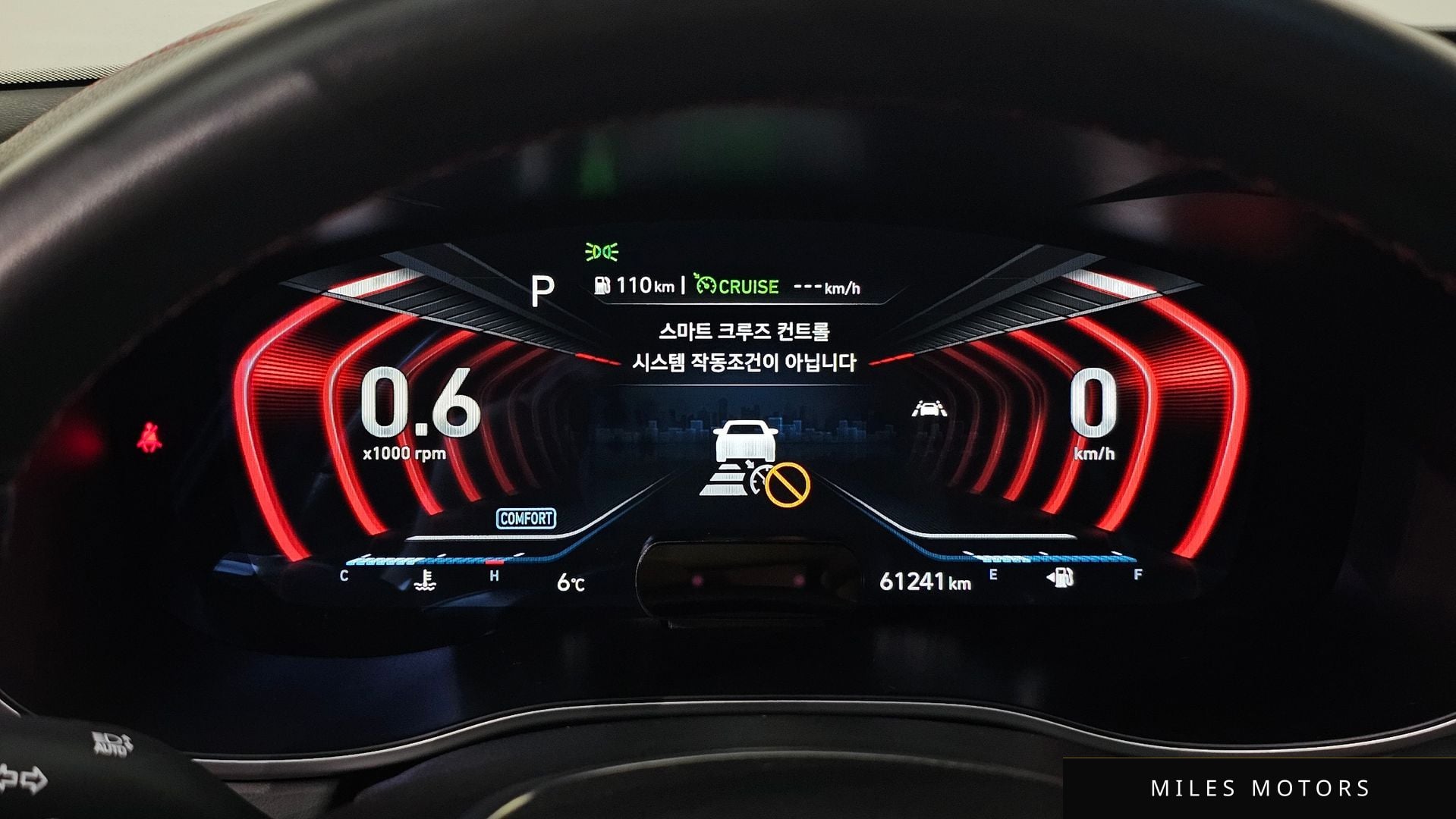 Genesis G70 2019 — миниатюра 8