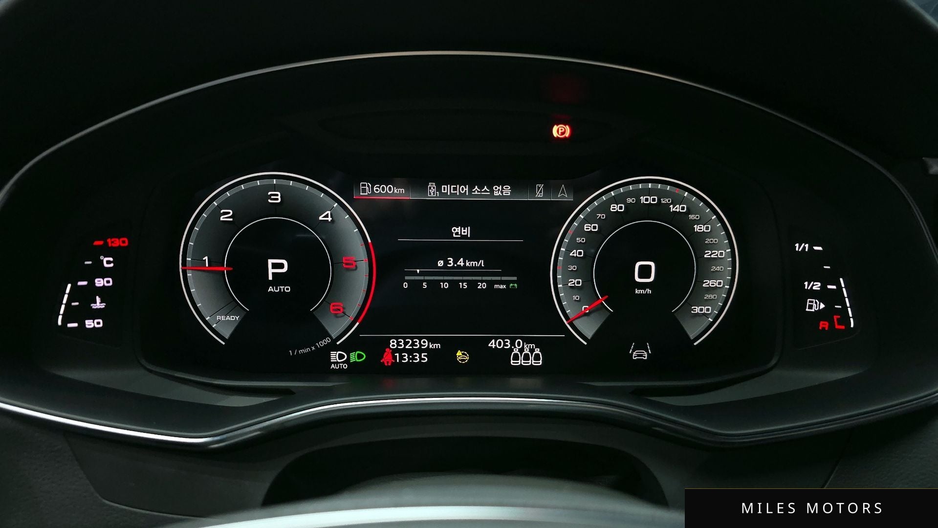 Audi A6 (C8) 2022 — миниатюра 8