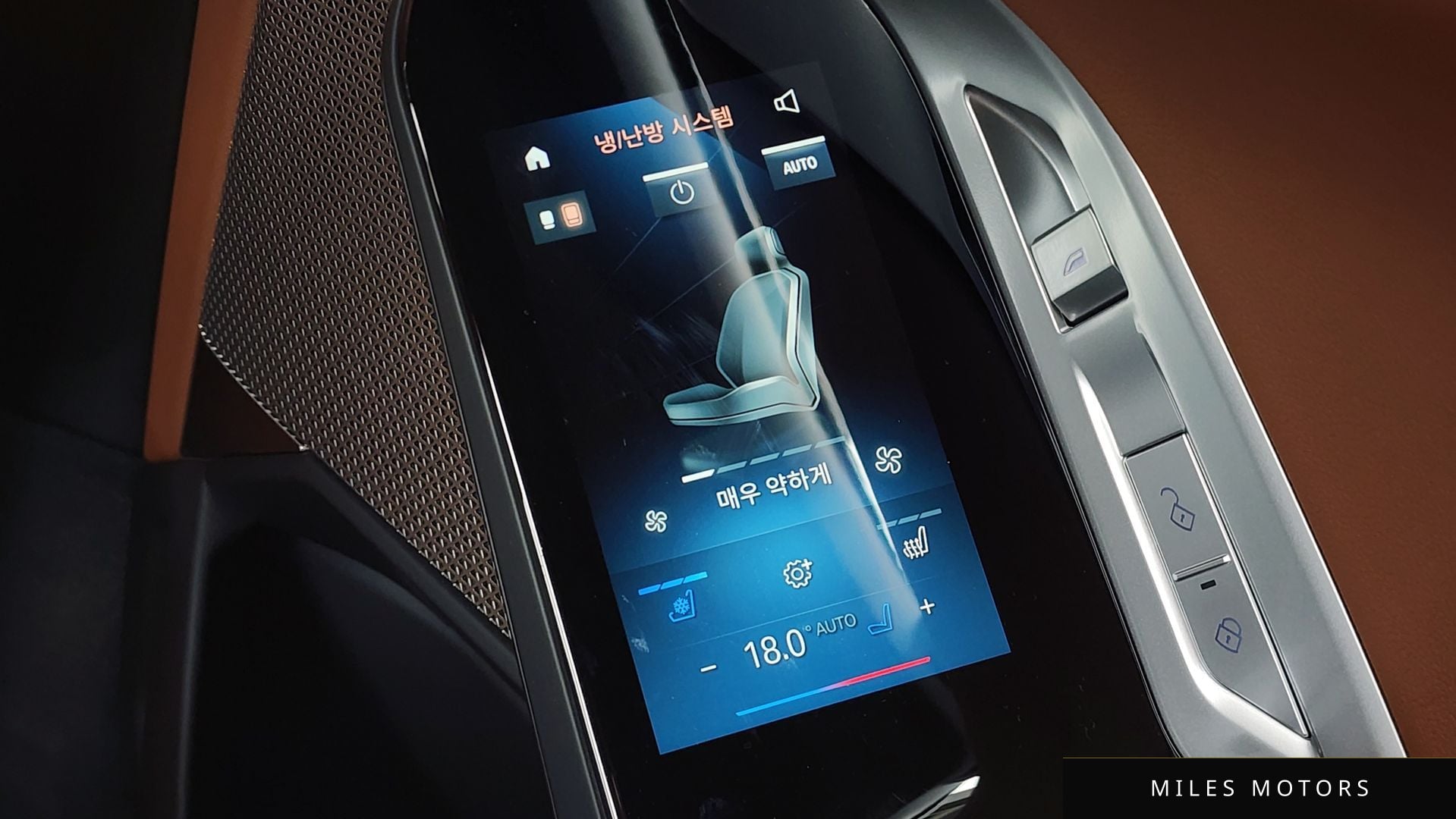 BMW 7시리즈 (G70) 2024 — миниатюра 19