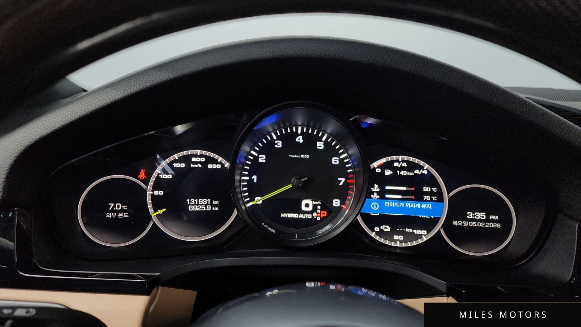 Porsche 카이엔 (PO536) 2020 — миниатюра 8