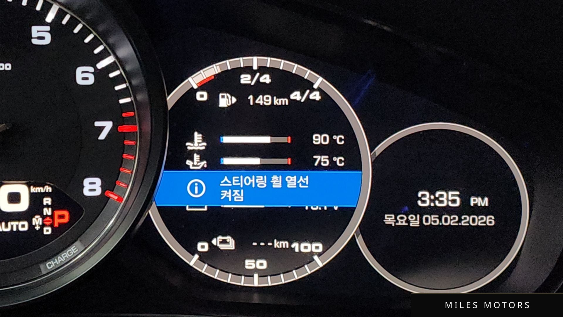 Porsche 카이엔 (PO536) 2020 — миниатюра 14