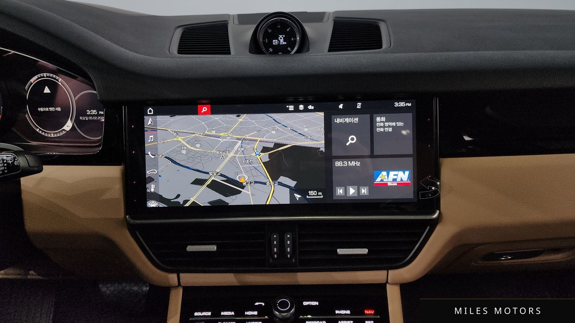 Porsche 카이엔 (PO536) 2020 — миниатюра 15