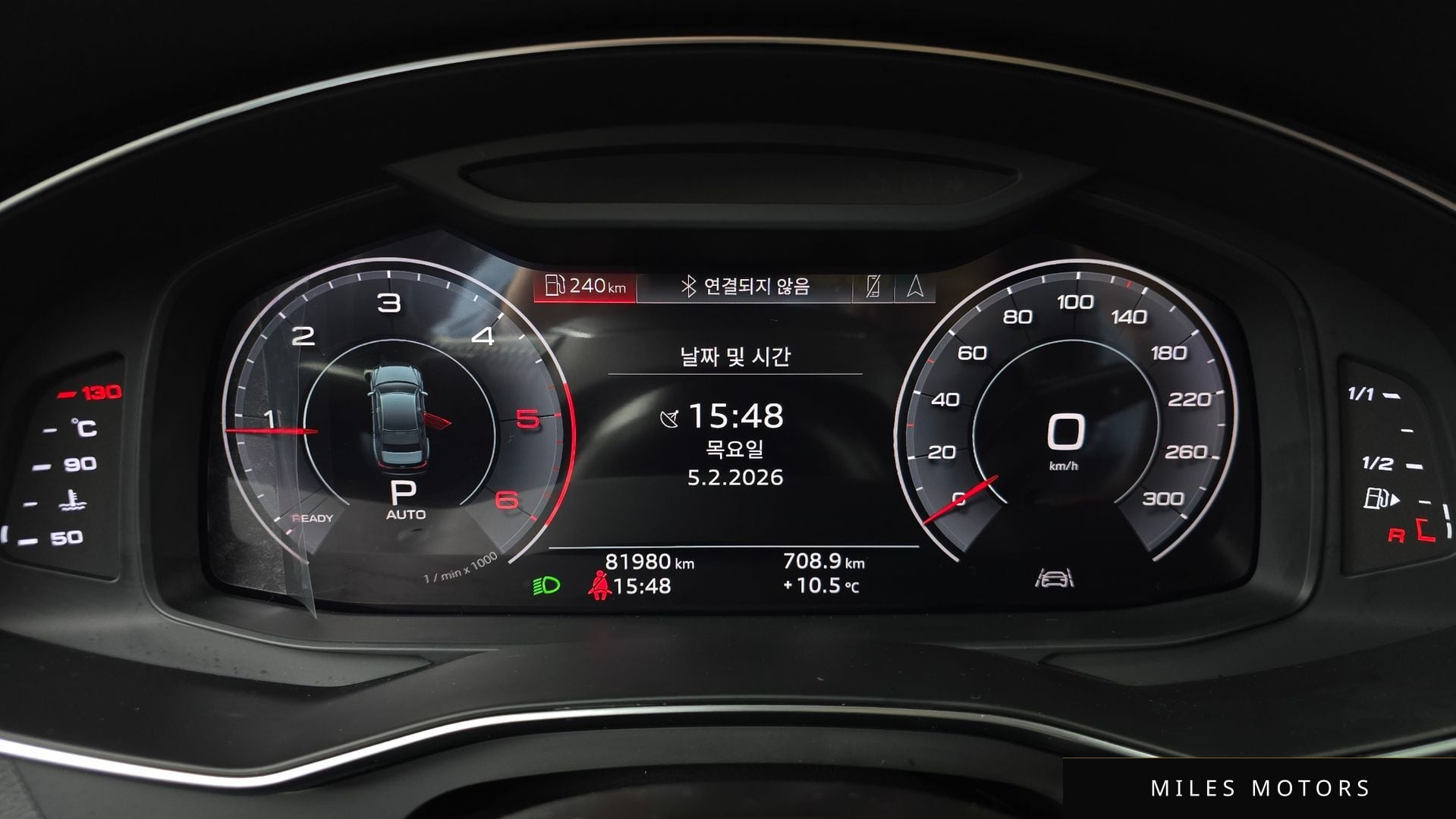 Audi A6 (C8) 2020 — миниатюра 8