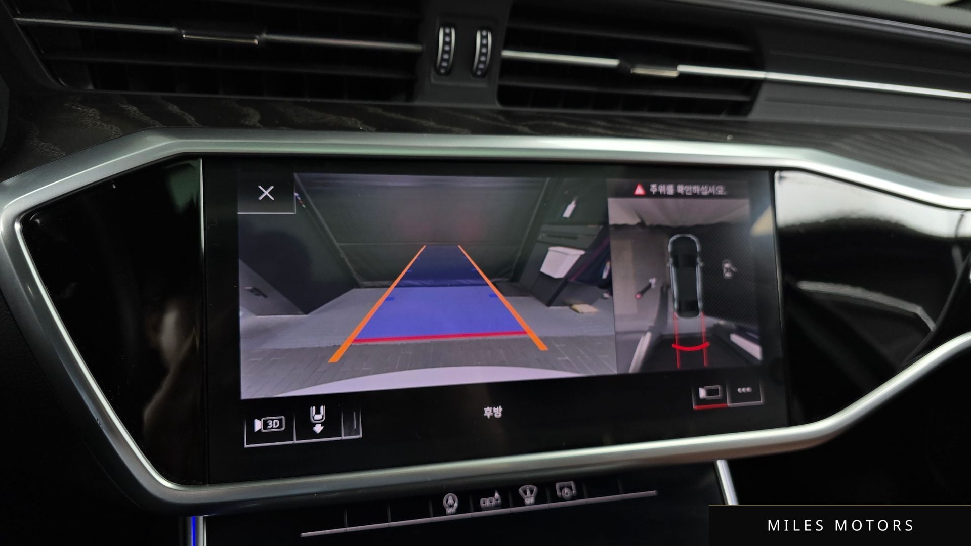 Audi A6 (C8) 2020 — миниатюра 15