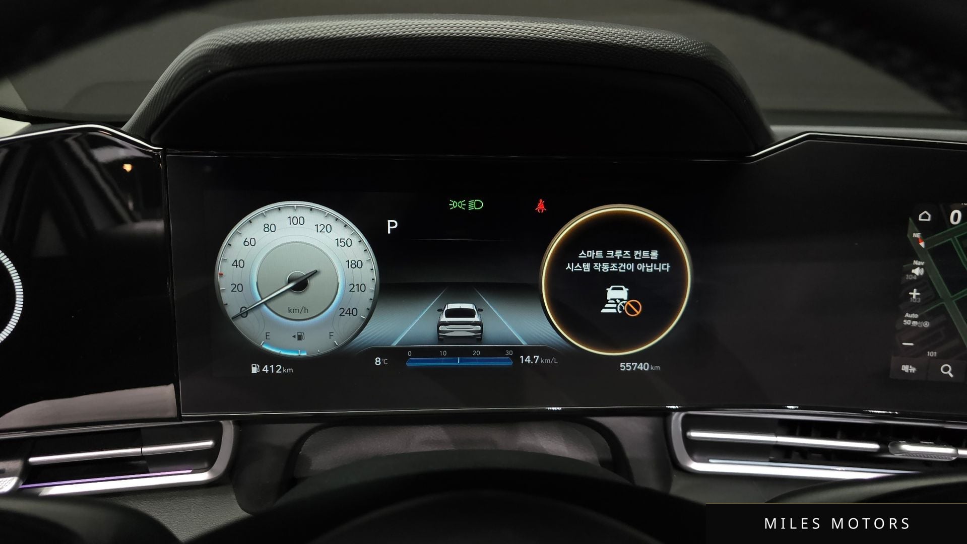 Hyundai AVANTE 2022 — миниатюра 8