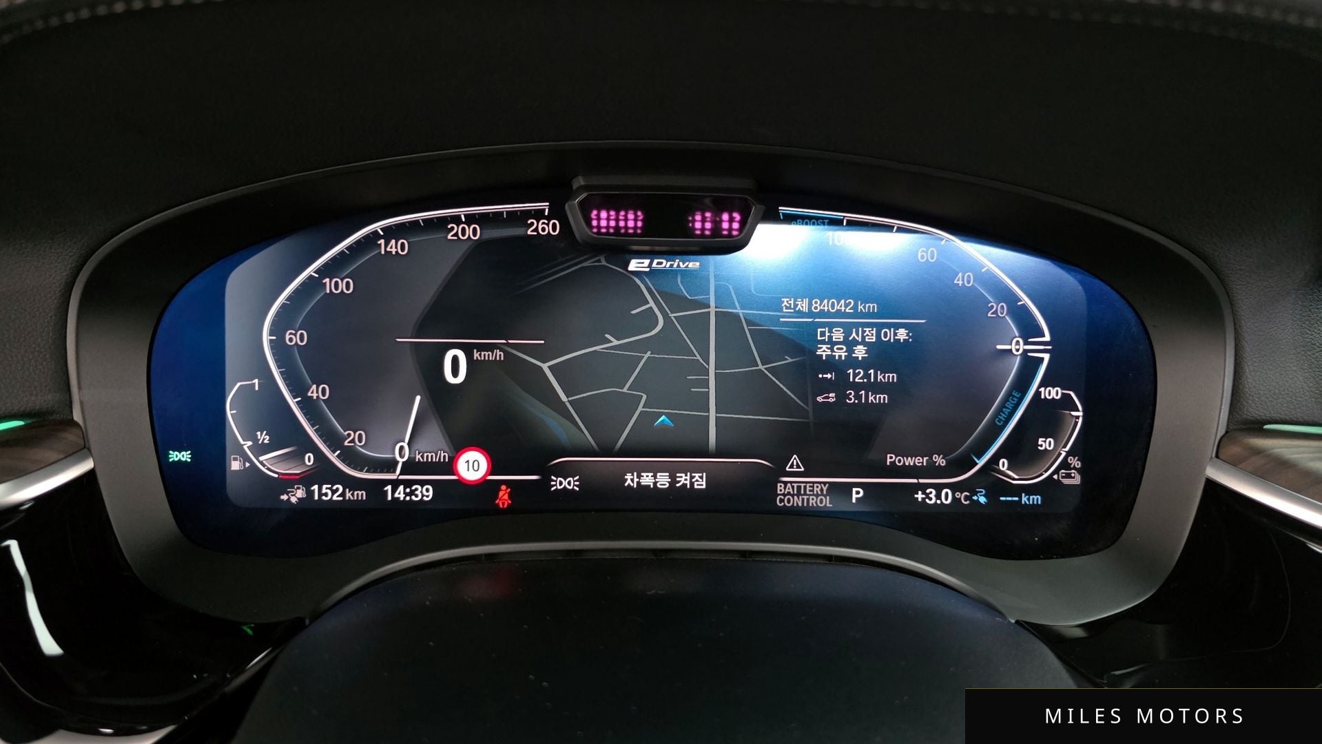 BMW 5 Series (G30) 2021 — миниатюра 8