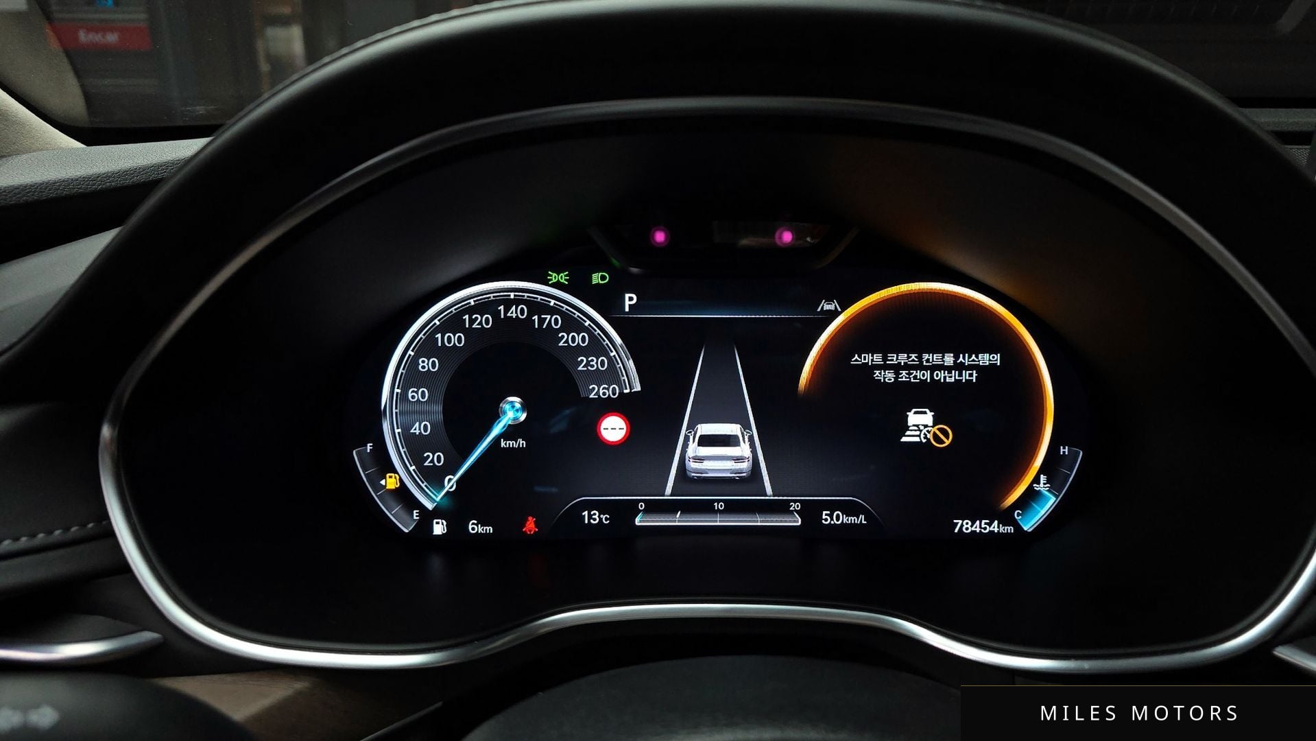 Genesis G80 (RG3) 2022 — миниатюра 8