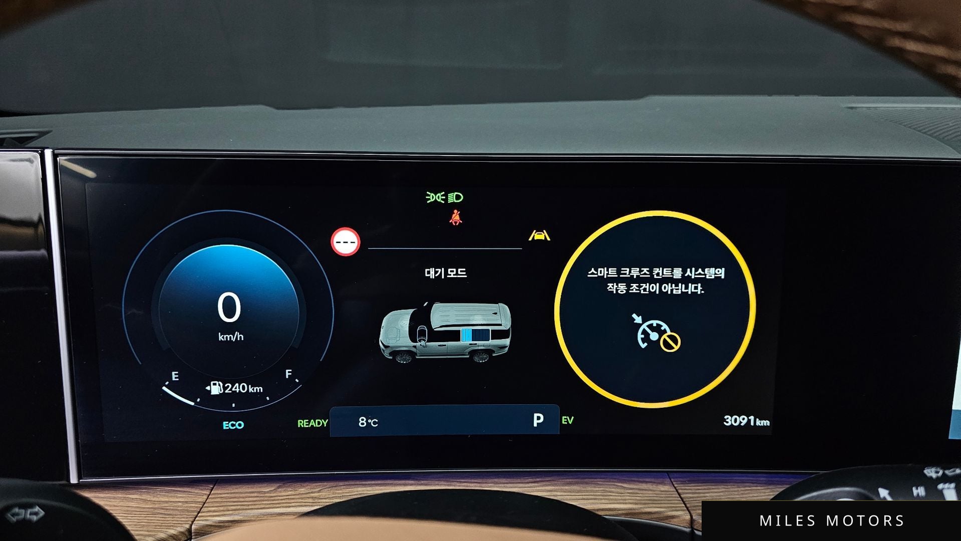 Hyundai Santafe 2024 — миниатюра 8
