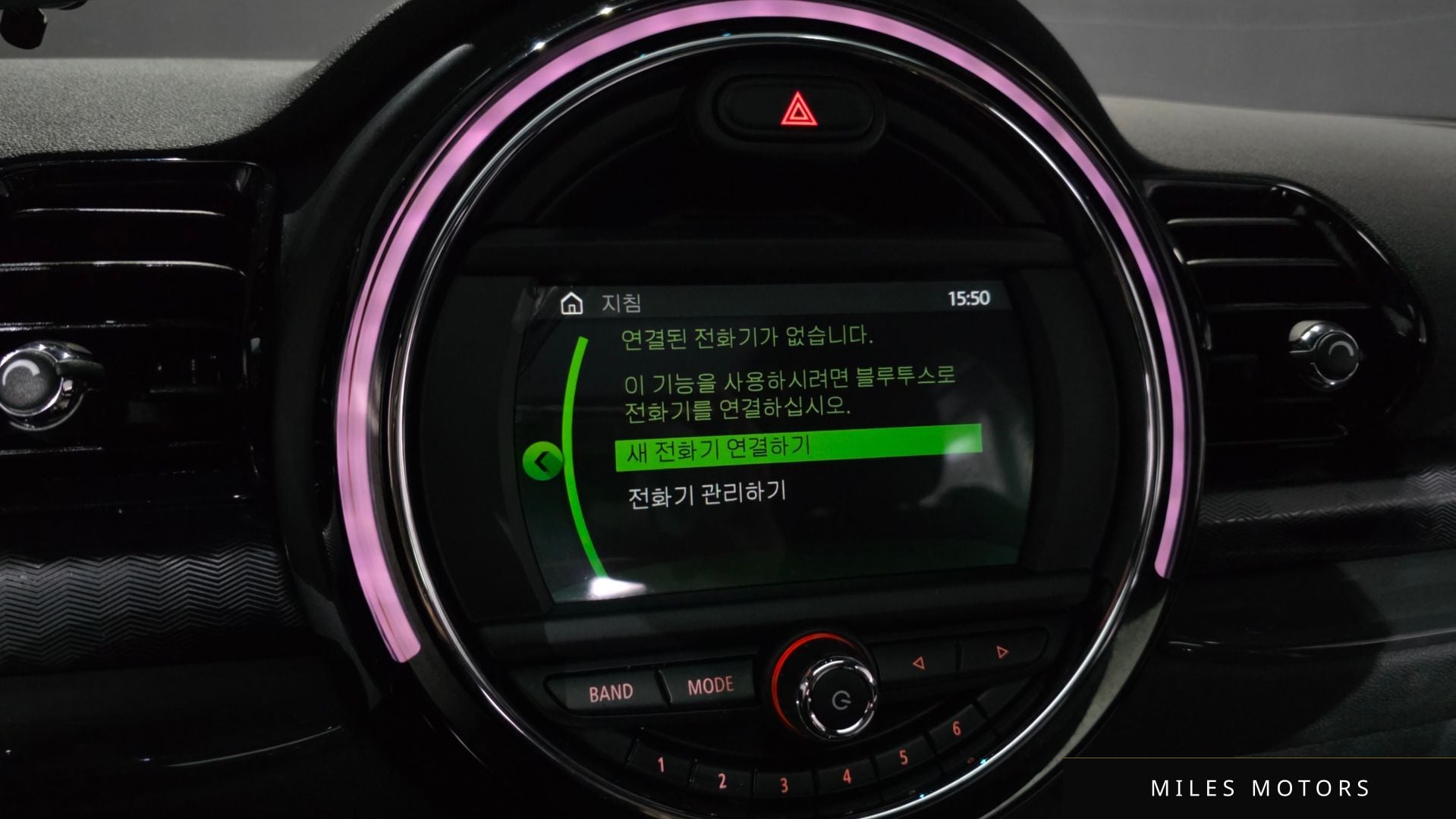 MINI 쿠퍼 클럽맨 2018 — миниатюра 16