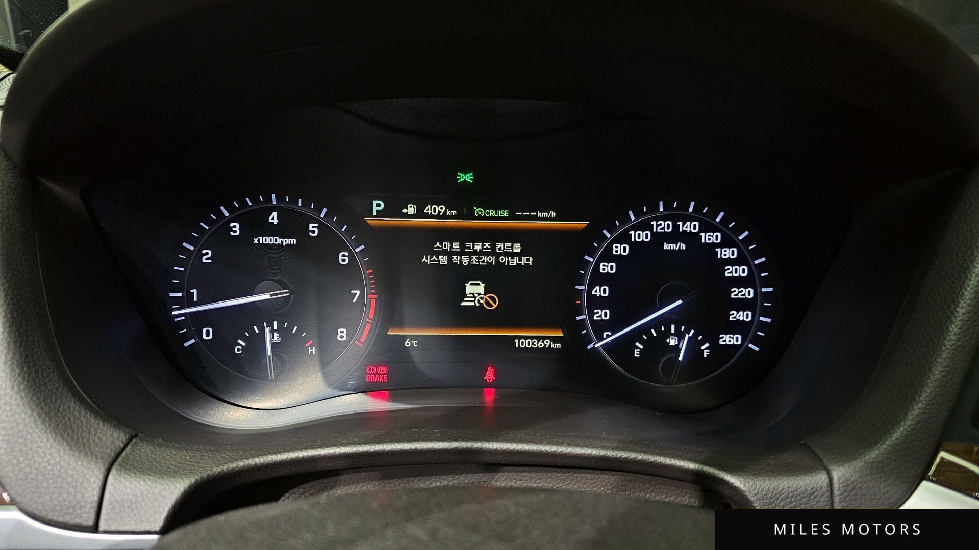 Genesis G80 2020 — миниатюра 3