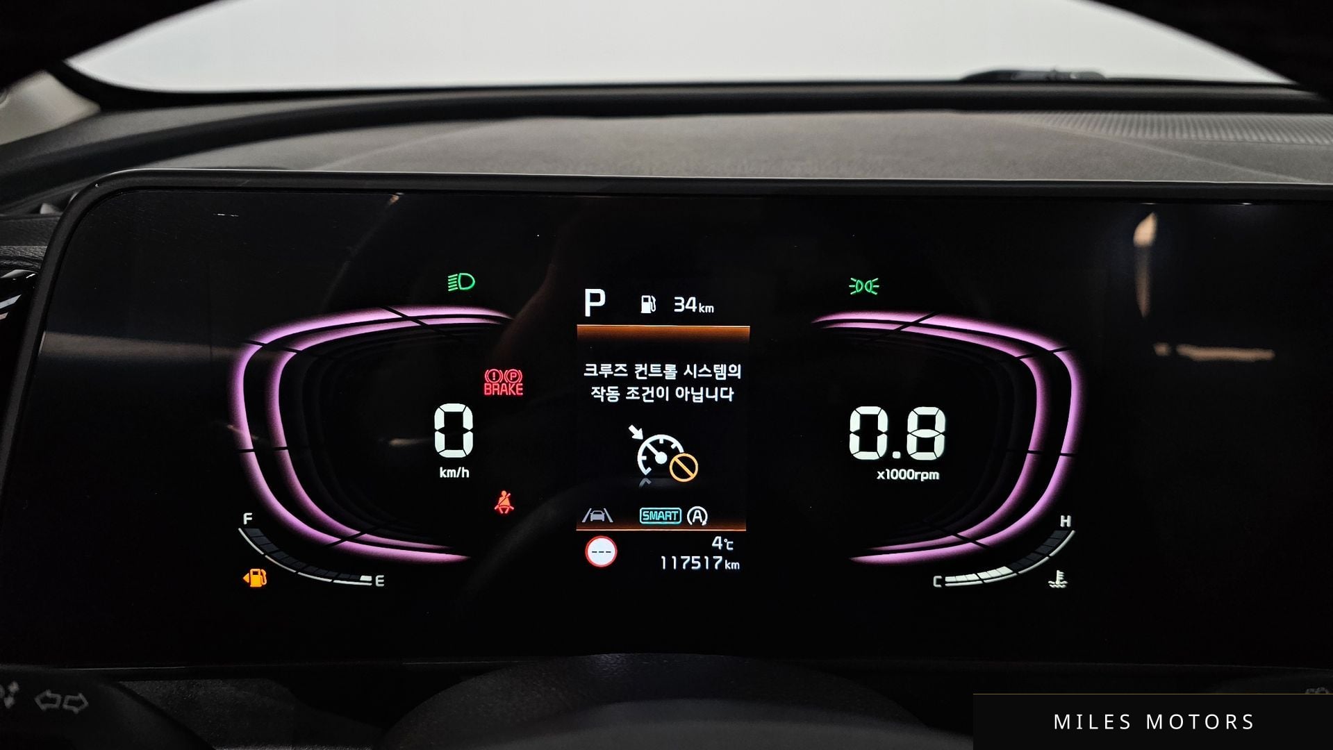 Kia Sportage 2023 — миниатюра 8