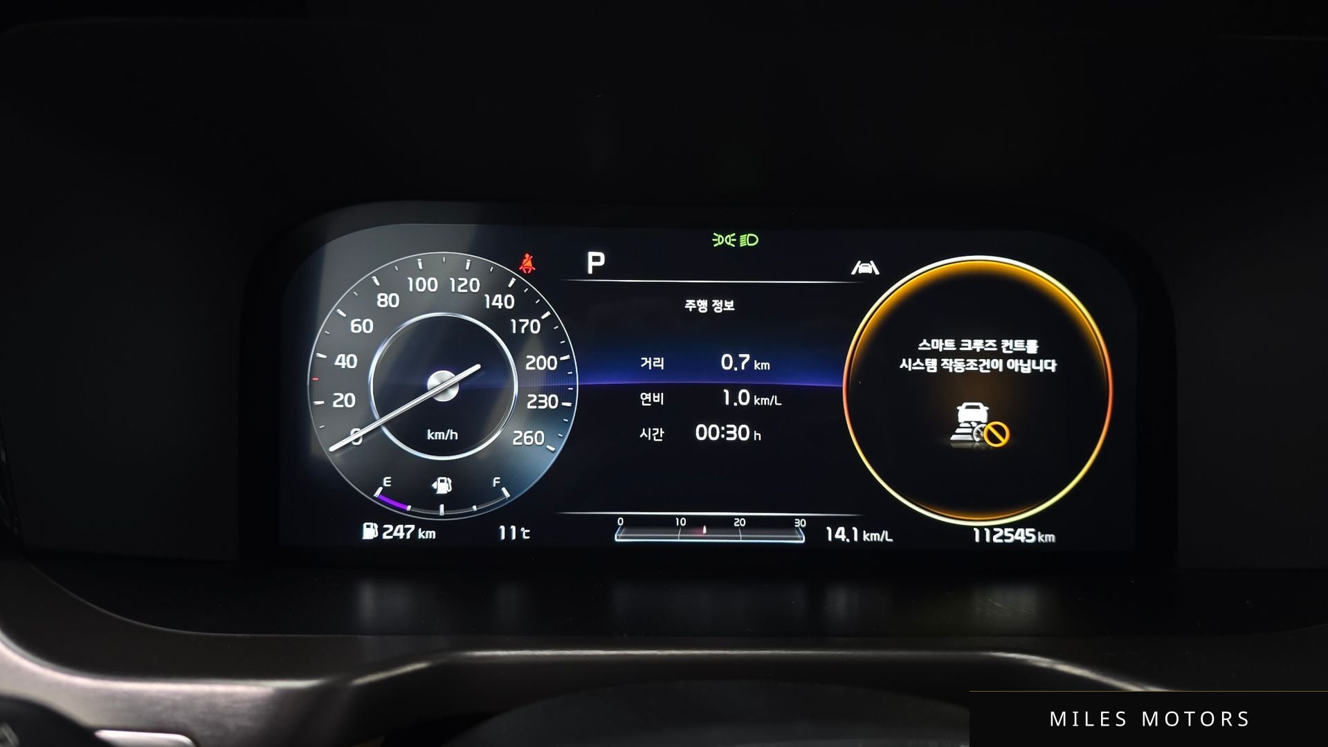 Kia Sorento 2021 — миниатюра 8
