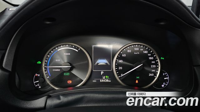Лексус NX300h 2021 — миниатюра 8