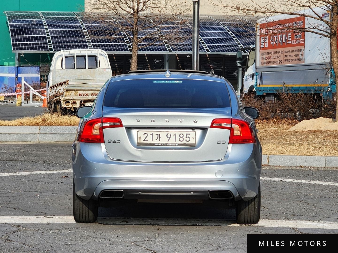 Volvo S60 2018 — миниатюра 2