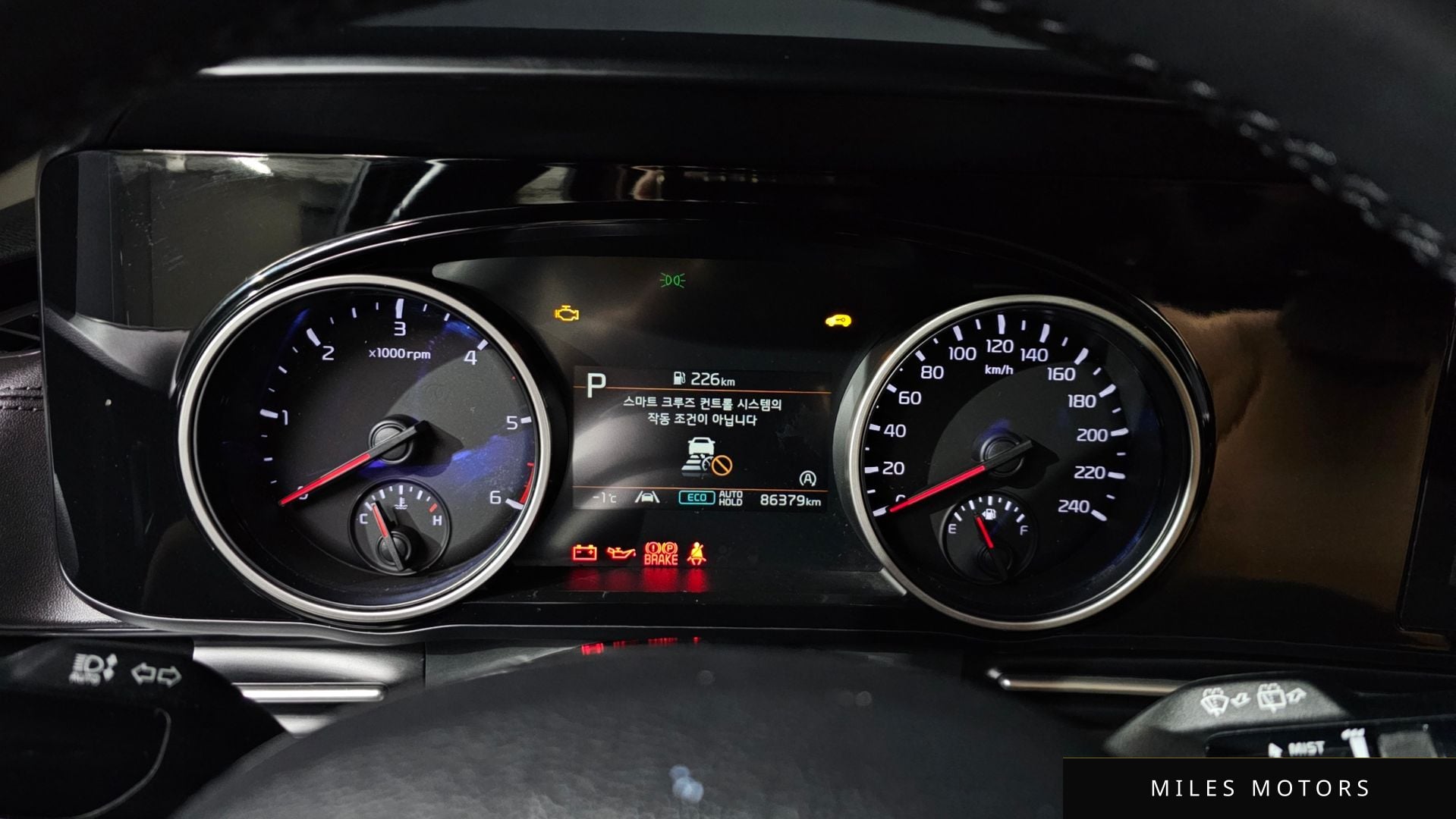 Kia Carnival 2023 — миниатюра 8