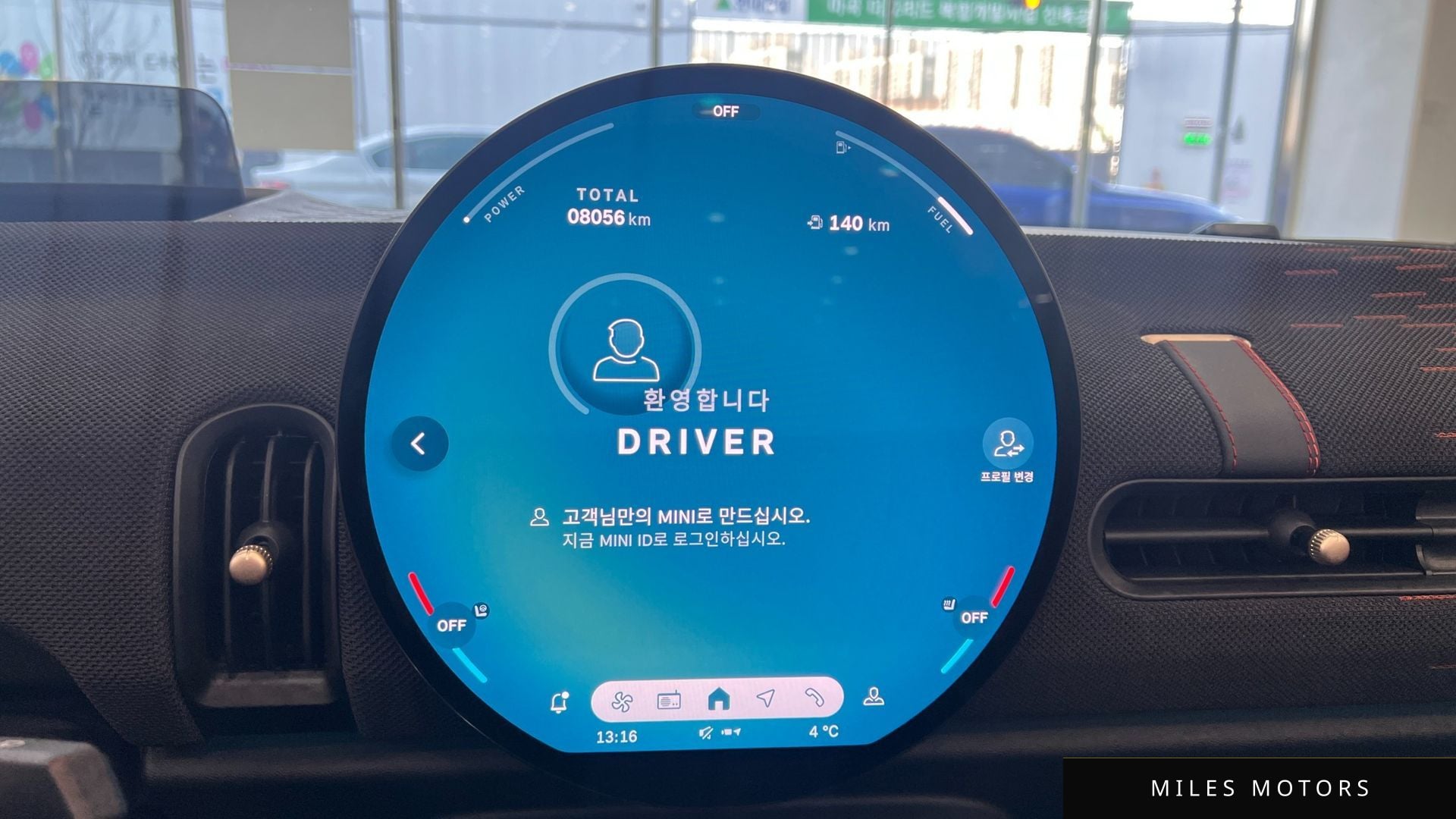 MINI 쿠퍼 S 컨버터블 2025 — миниатюра 8