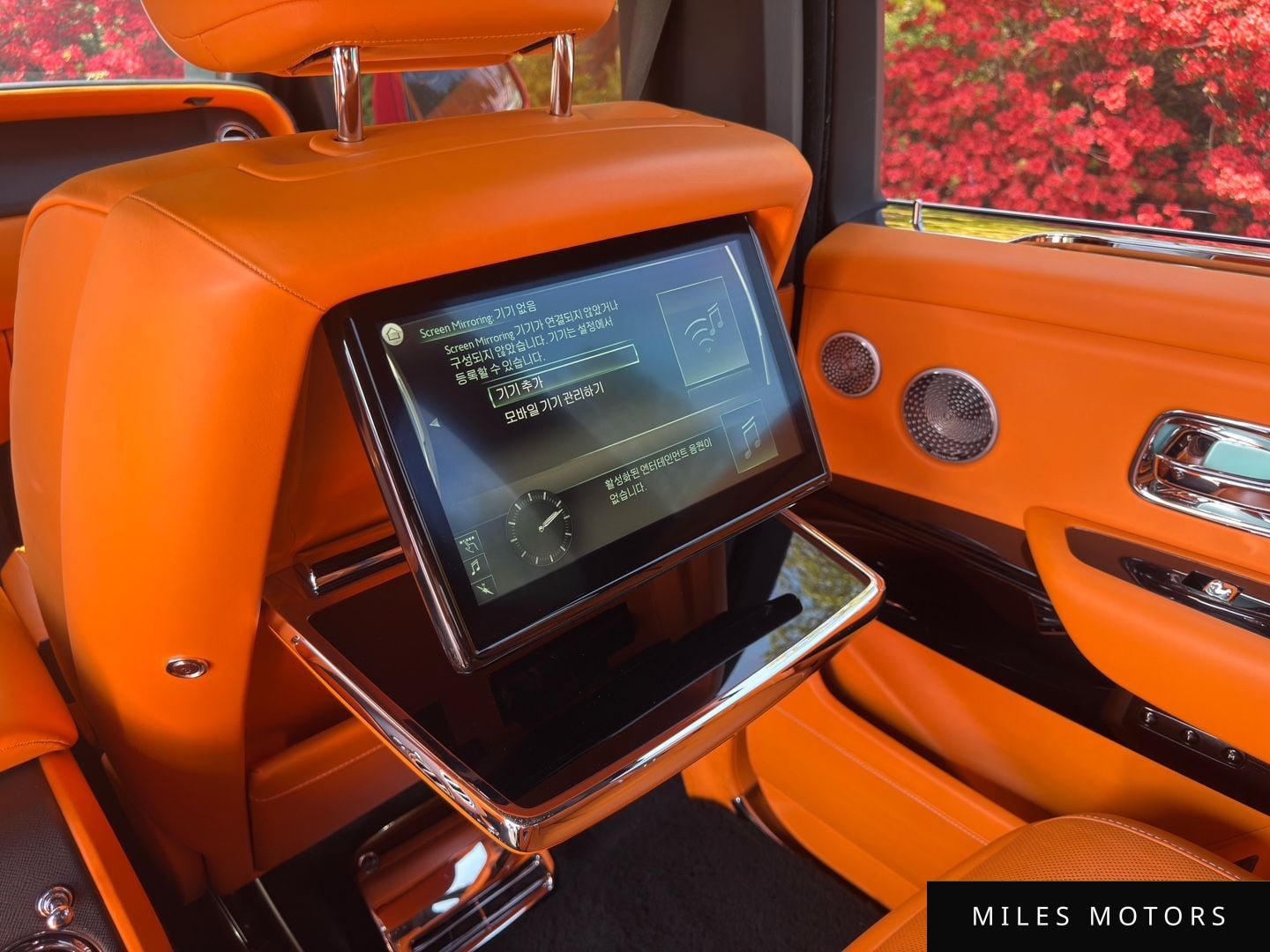 Rolls-Royce 컬리넌 2020 — миниатюра 19