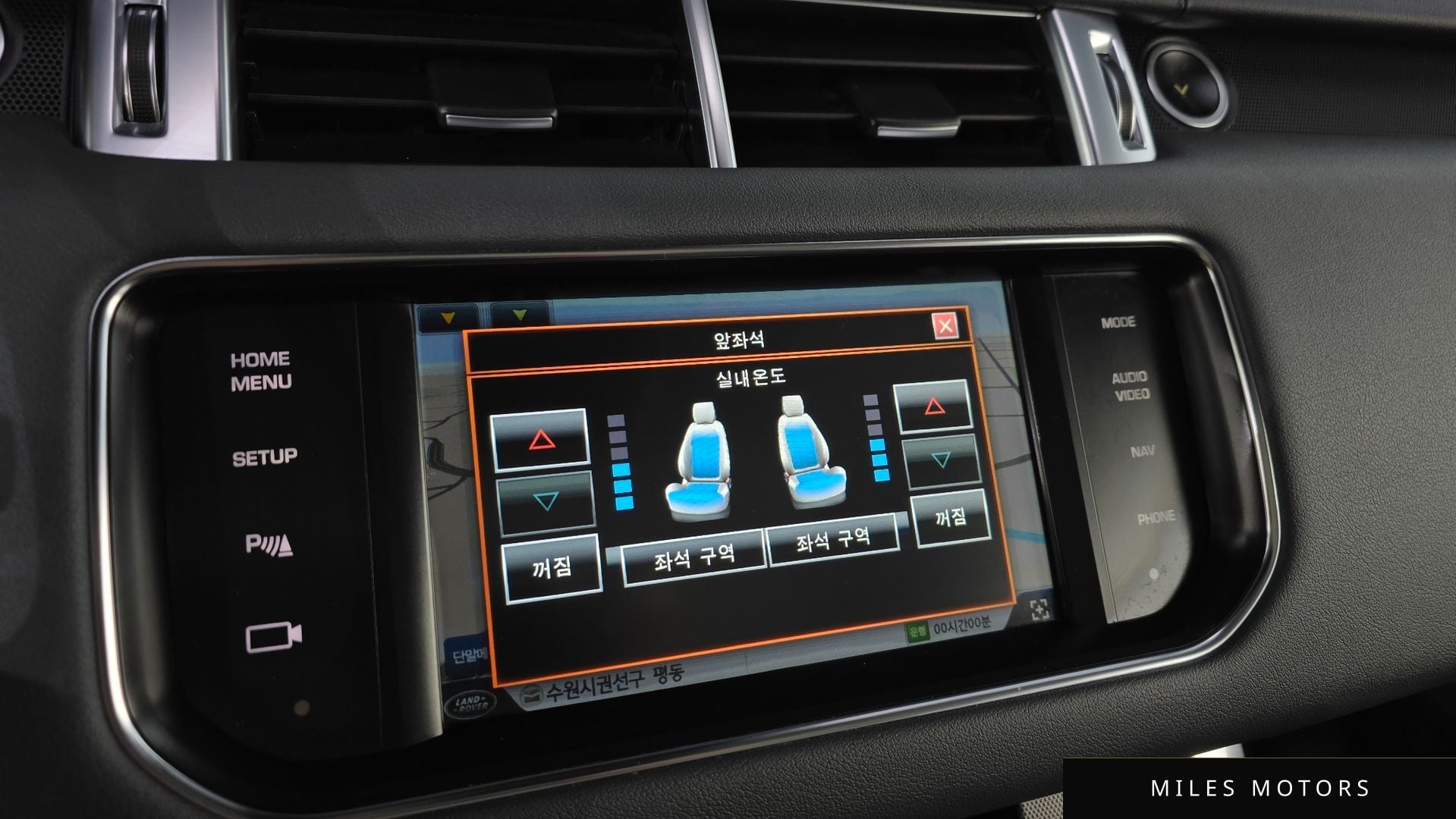 Land Rover Range Rover Sport 2014 — миниатюра 17