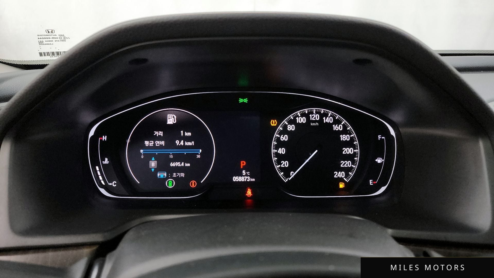 Honda Accord 2019 — миниатюра 8
