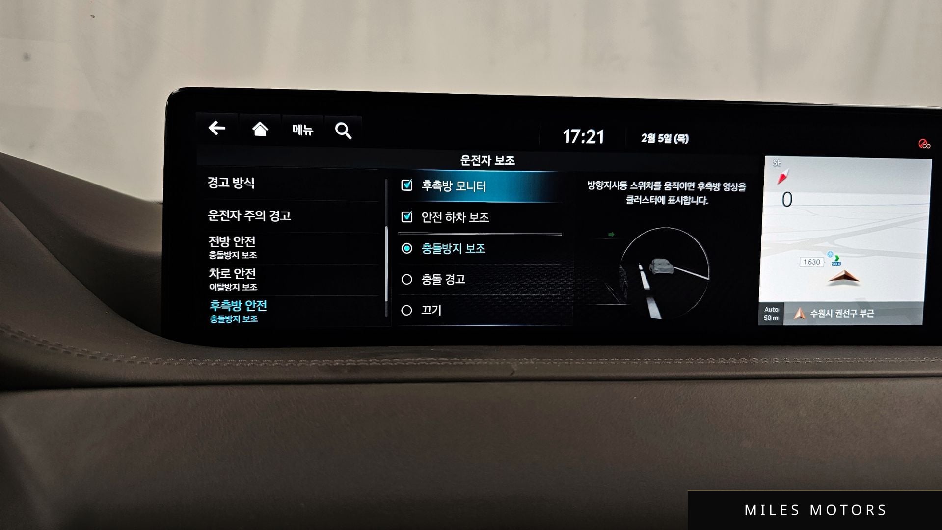 Genesis GV80 2022 — миниатюра 16