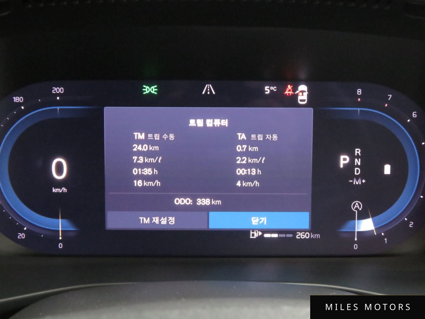 Volvo XC40 2025 — миниатюра 8