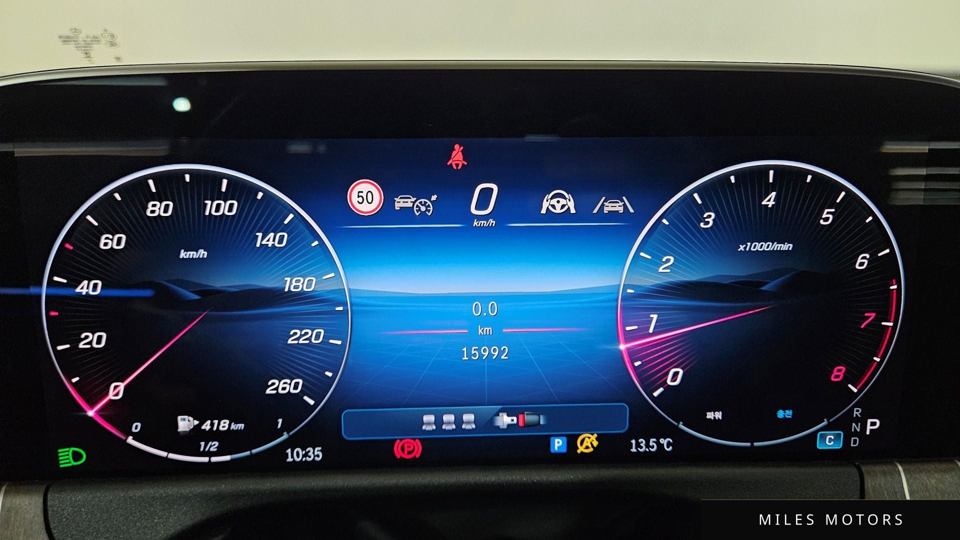 Mercedes-Benz E-Class W214 2024 — миниатюра 8