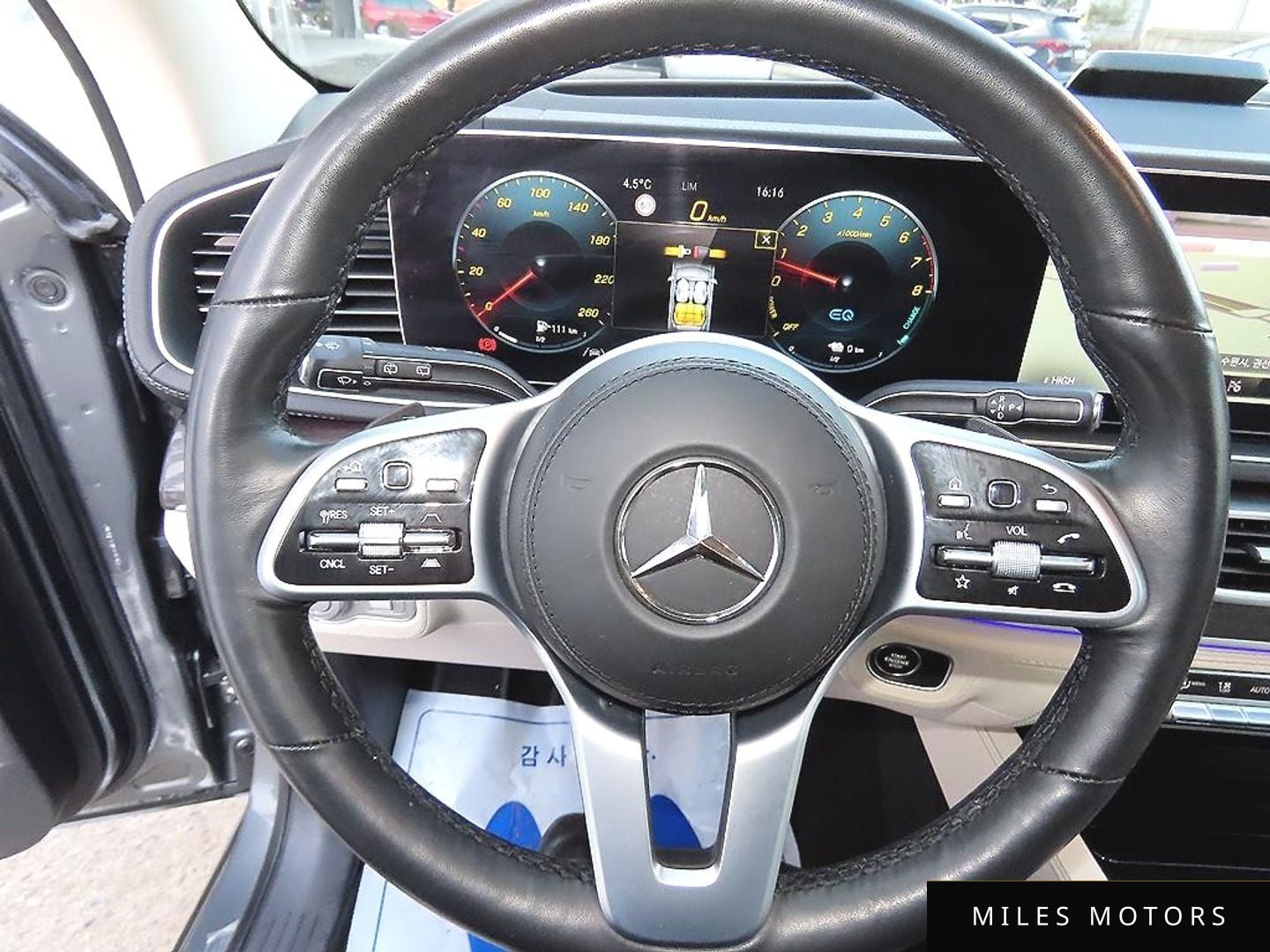 Mercedes-Benz GLE-Class W167 2022 — миниатюра 12