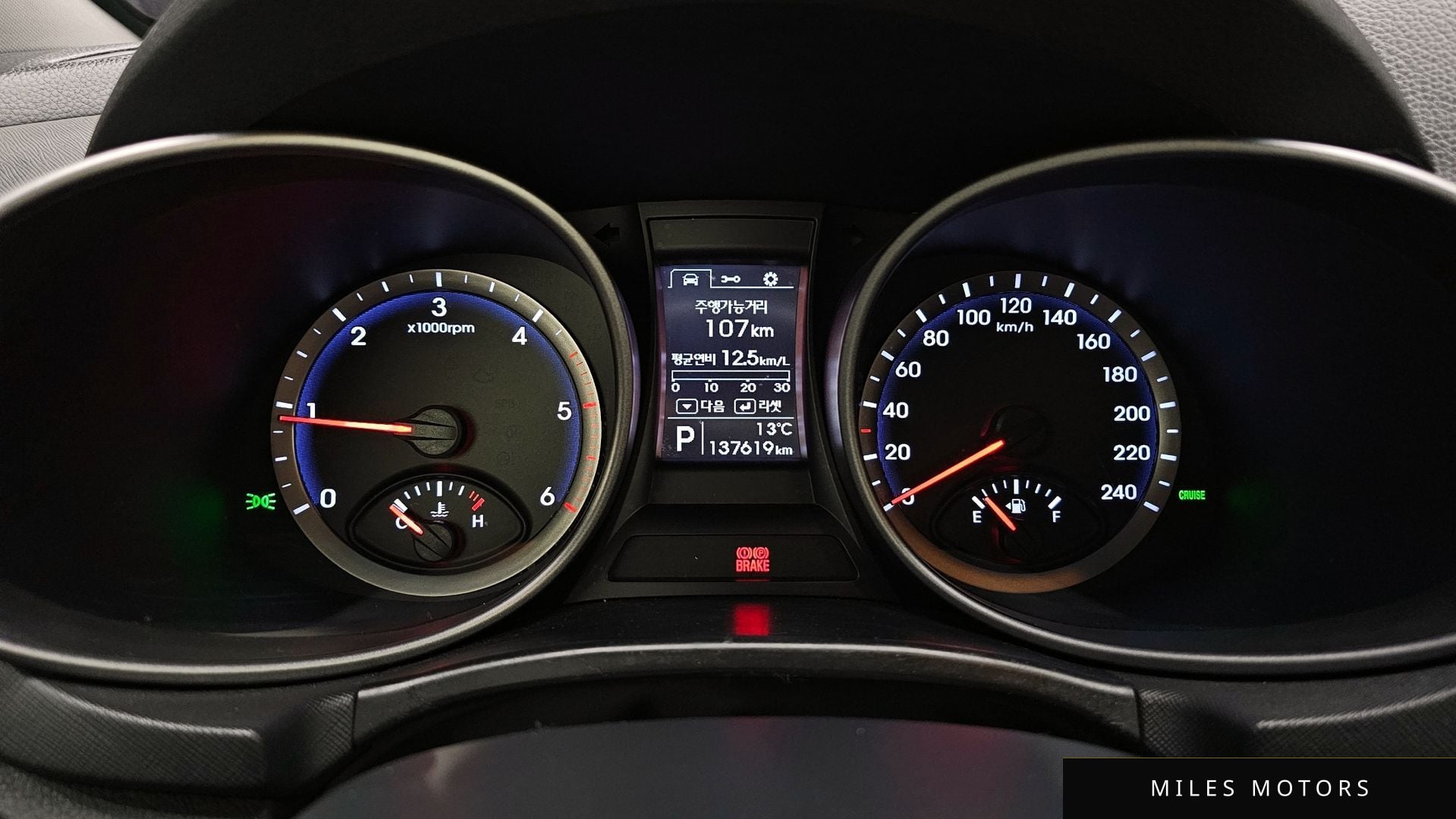 Hyundai Santafe 2014 — миниатюра 8