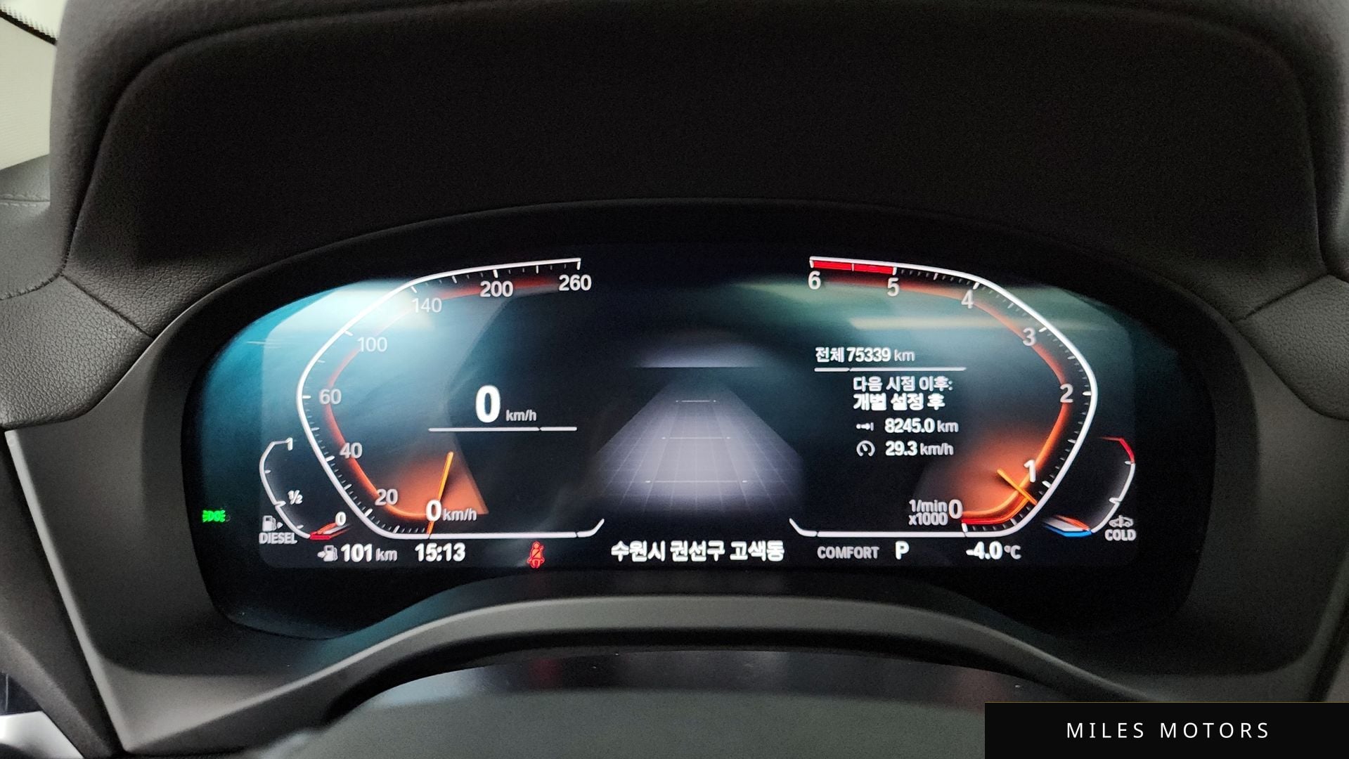 BMW X4 (G02) 2020 — миниатюра 8