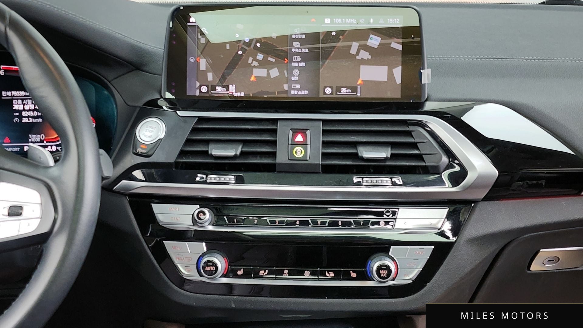 BMW X4 (G02) 2020 — миниатюра 14