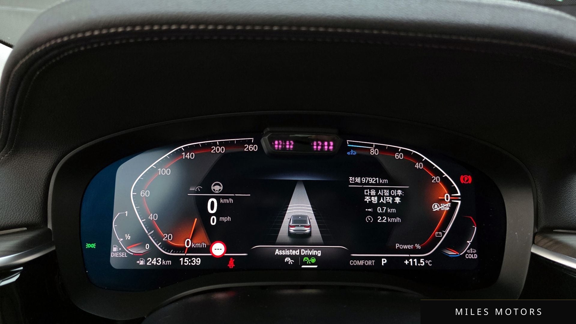 BMW 6 Series GT (G32) 2023 — миниатюра 8