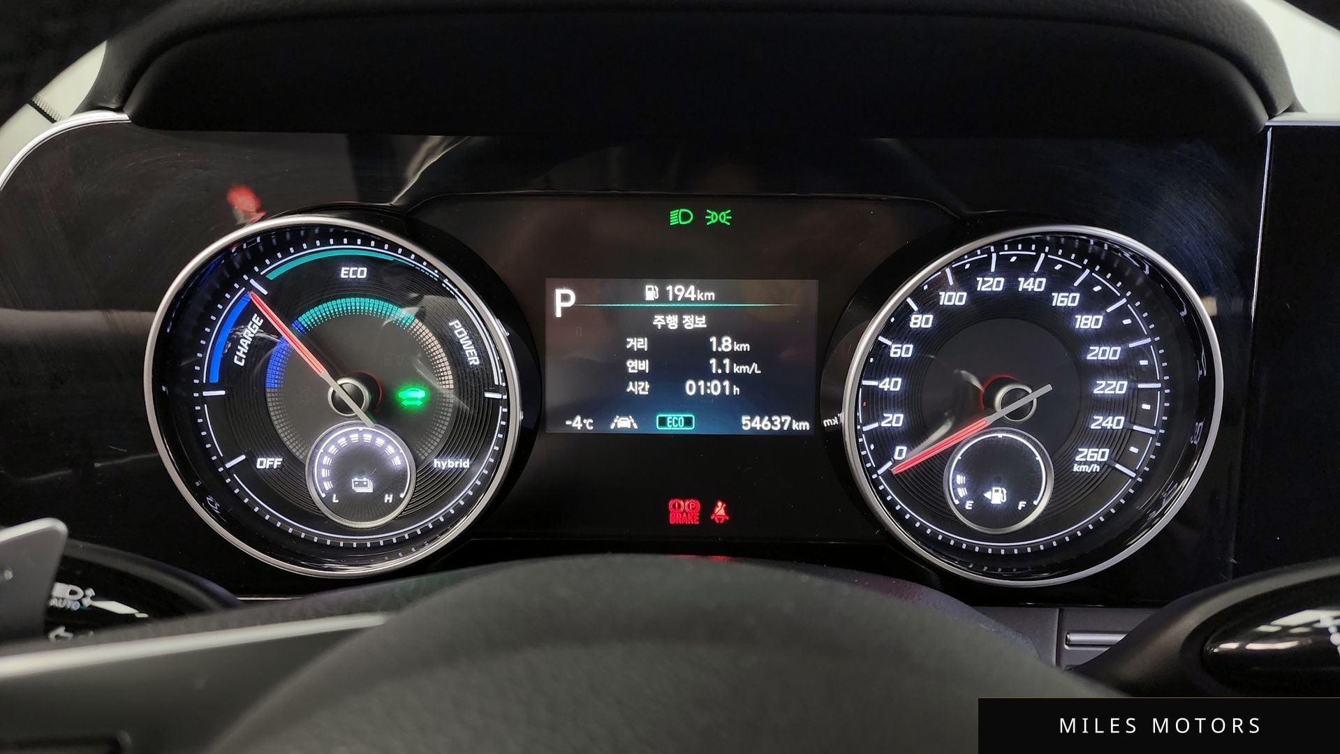Hyundai Grandeur 2020 — миниатюра 8