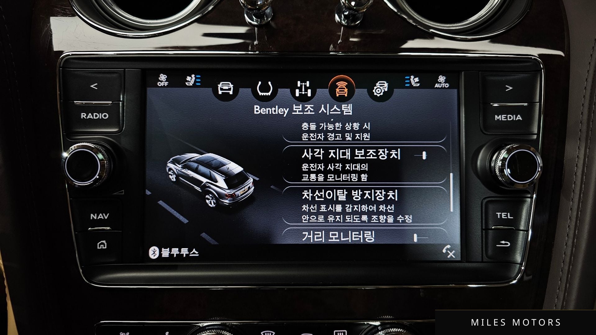Bentley 벤테이가 2020 — миниатюра 16